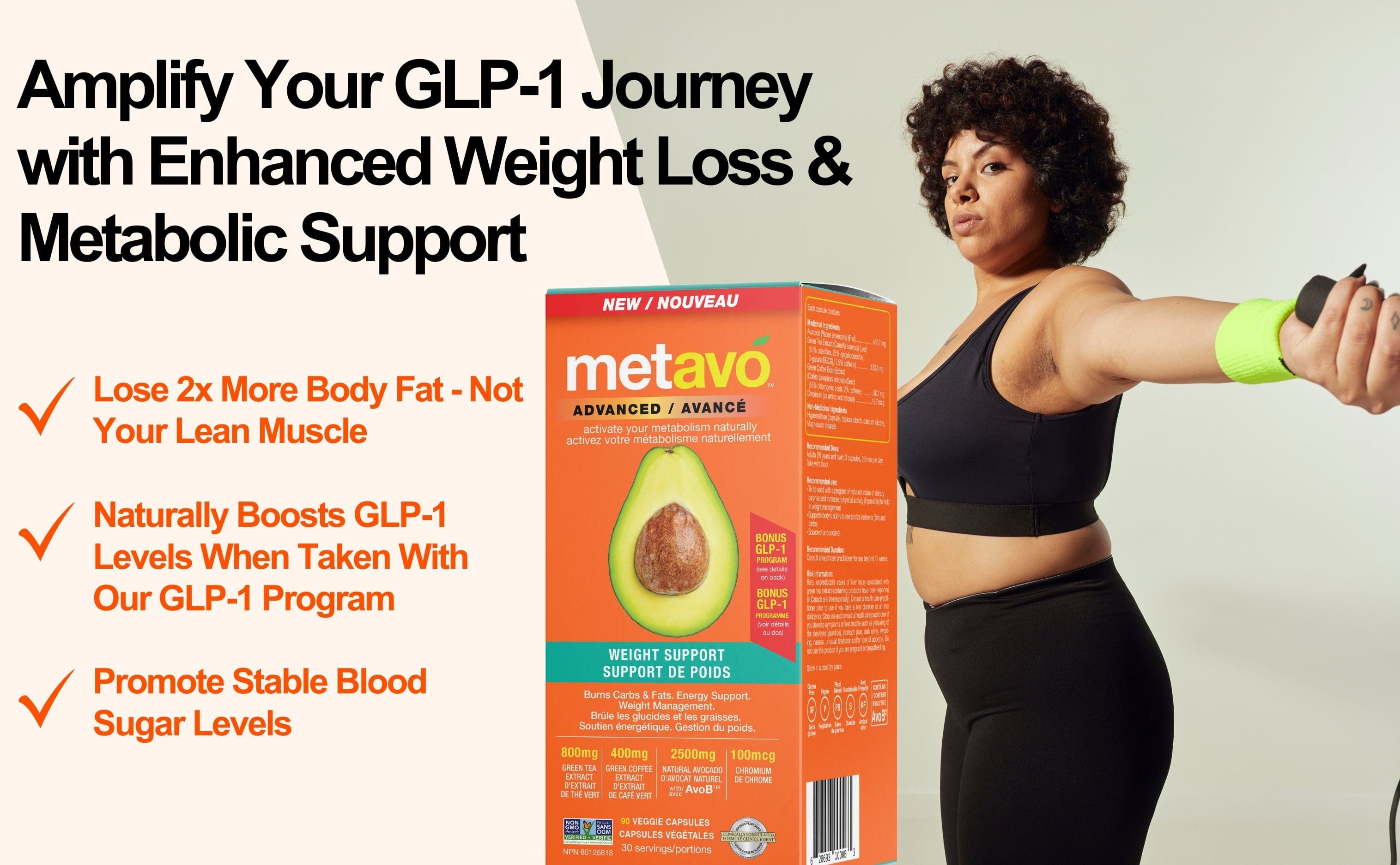 Metavo CAN Metavo GLP-1 CAN Metavo Advanced GLP-1 Weight Support Capsules