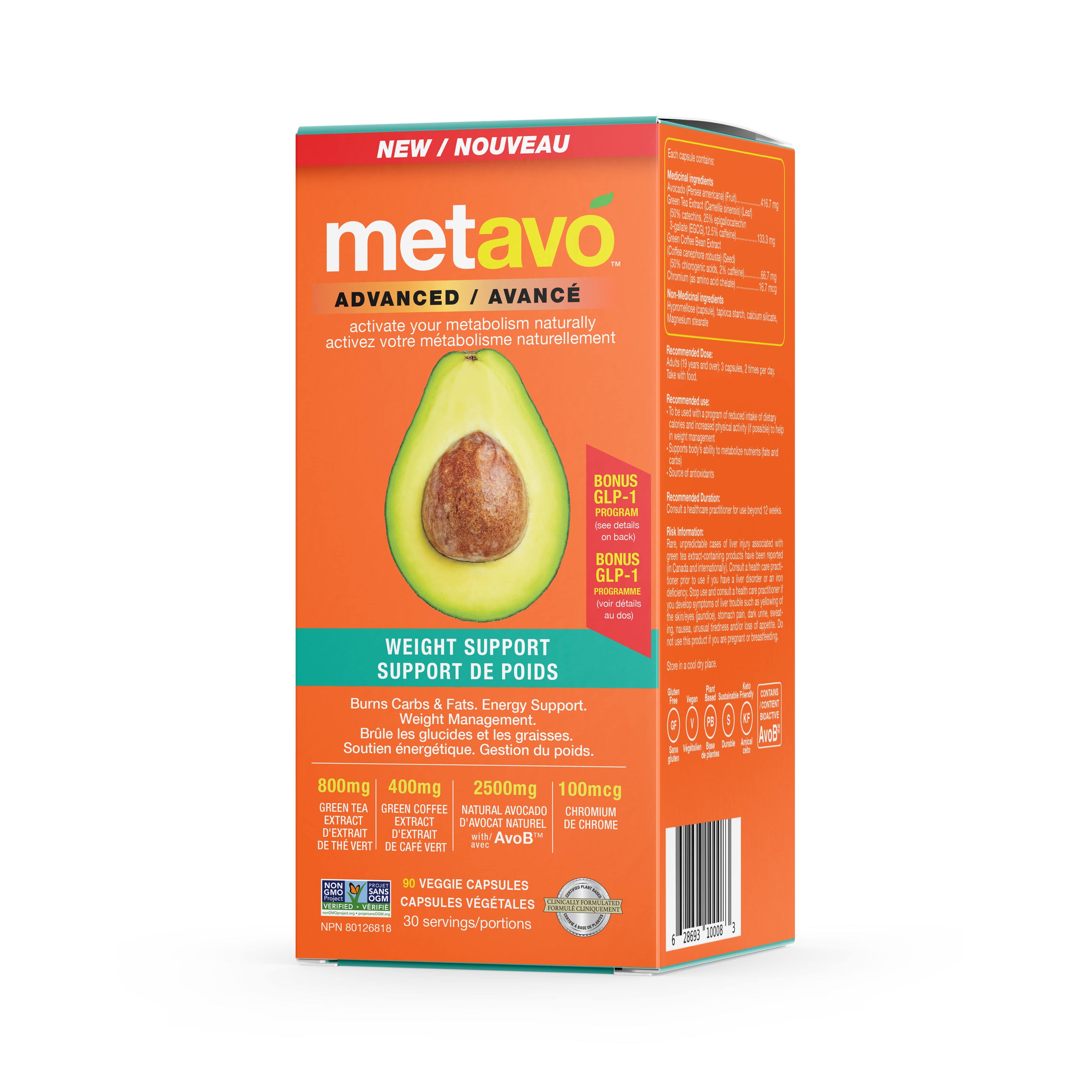 Metavo CAN Metavo GLP-1 Metavo Advanced GLP-1 Weight Support Capsules | 30 Serve